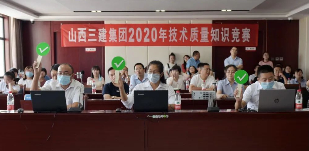 ɽͶžٰ2020ȼ֪ʶ