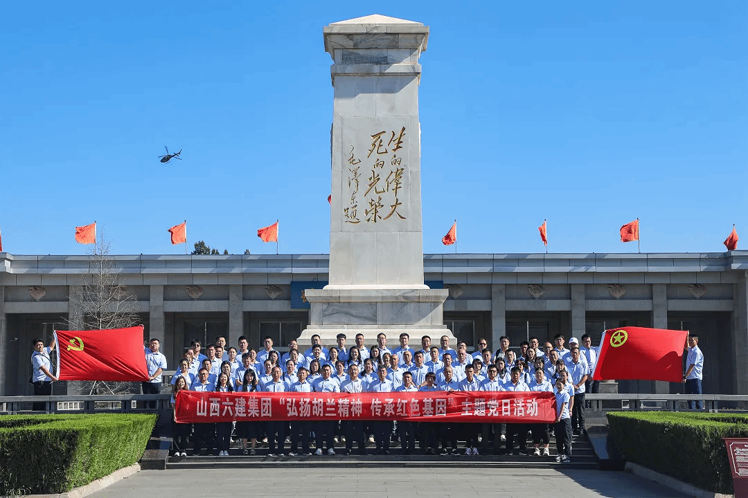 bg大游(中国)有限公司