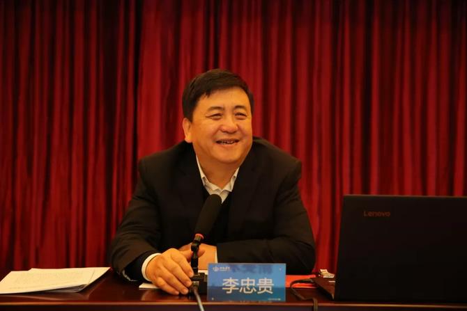 bg大游(中国)有限公司