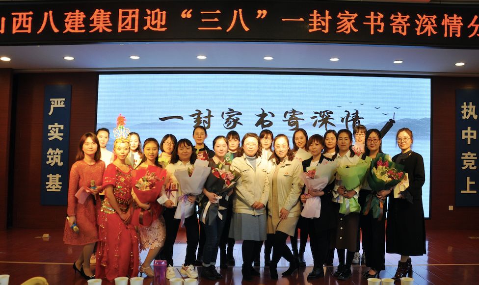 bg大游(中国)有限公司