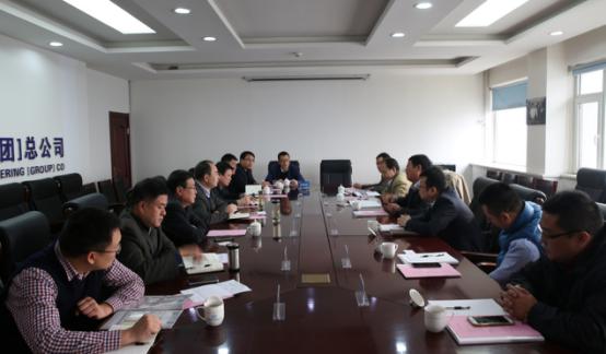 bg大游(中国)有限公司