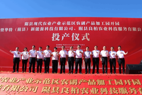 bg大游(中国)有限公司