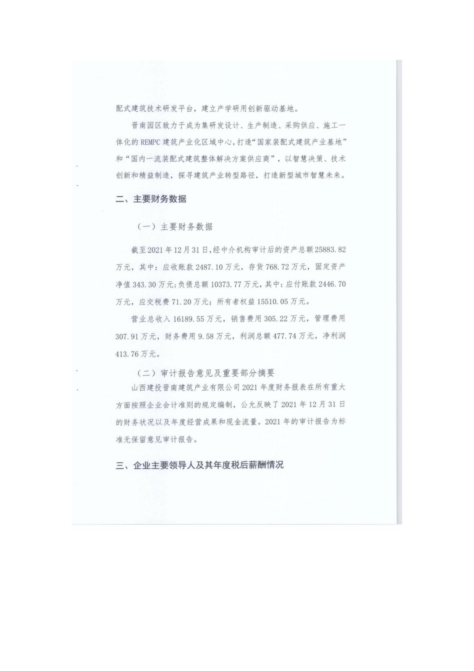 bg(й)޹˾