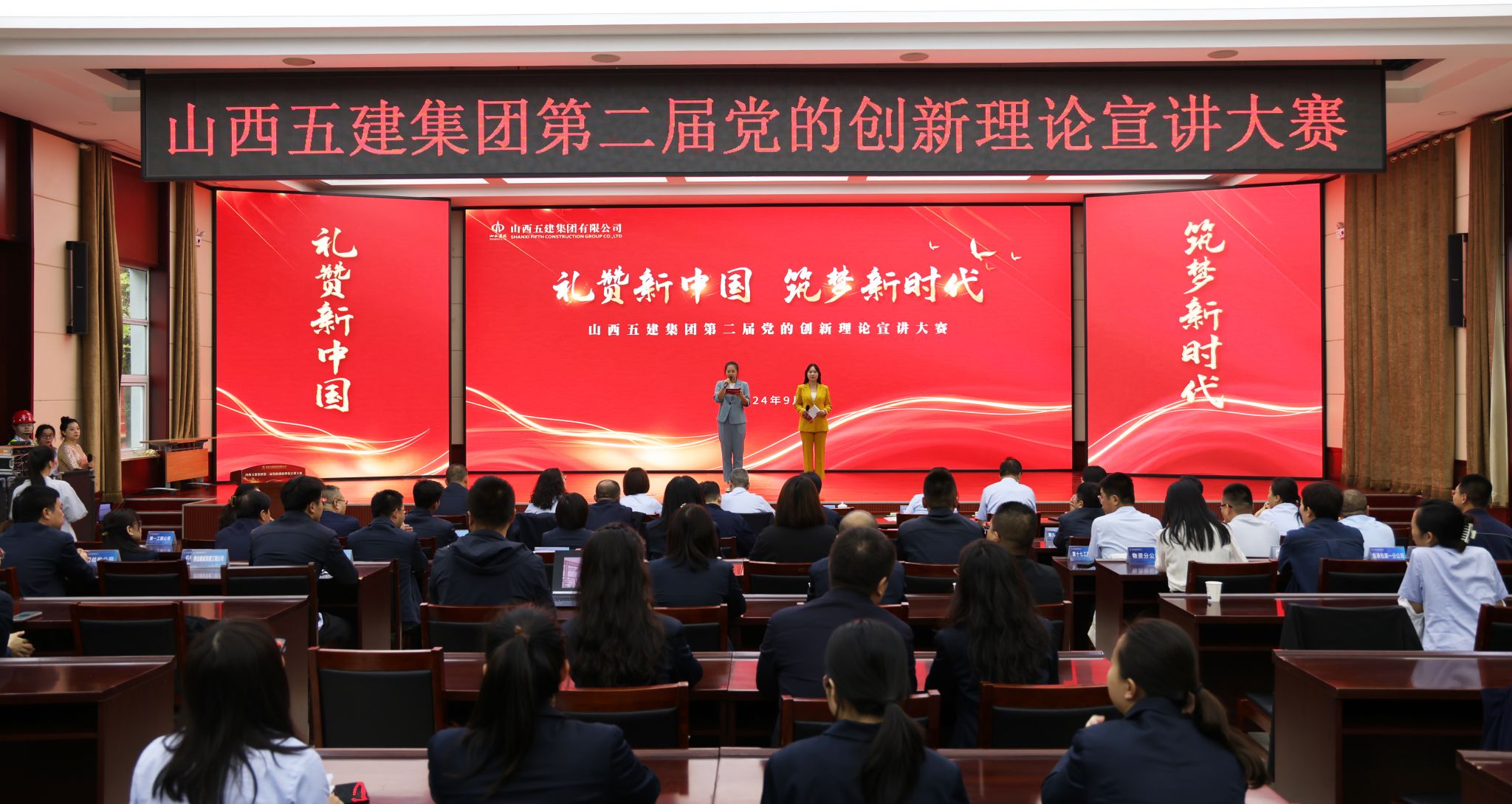 bg大游(中国)有限公司