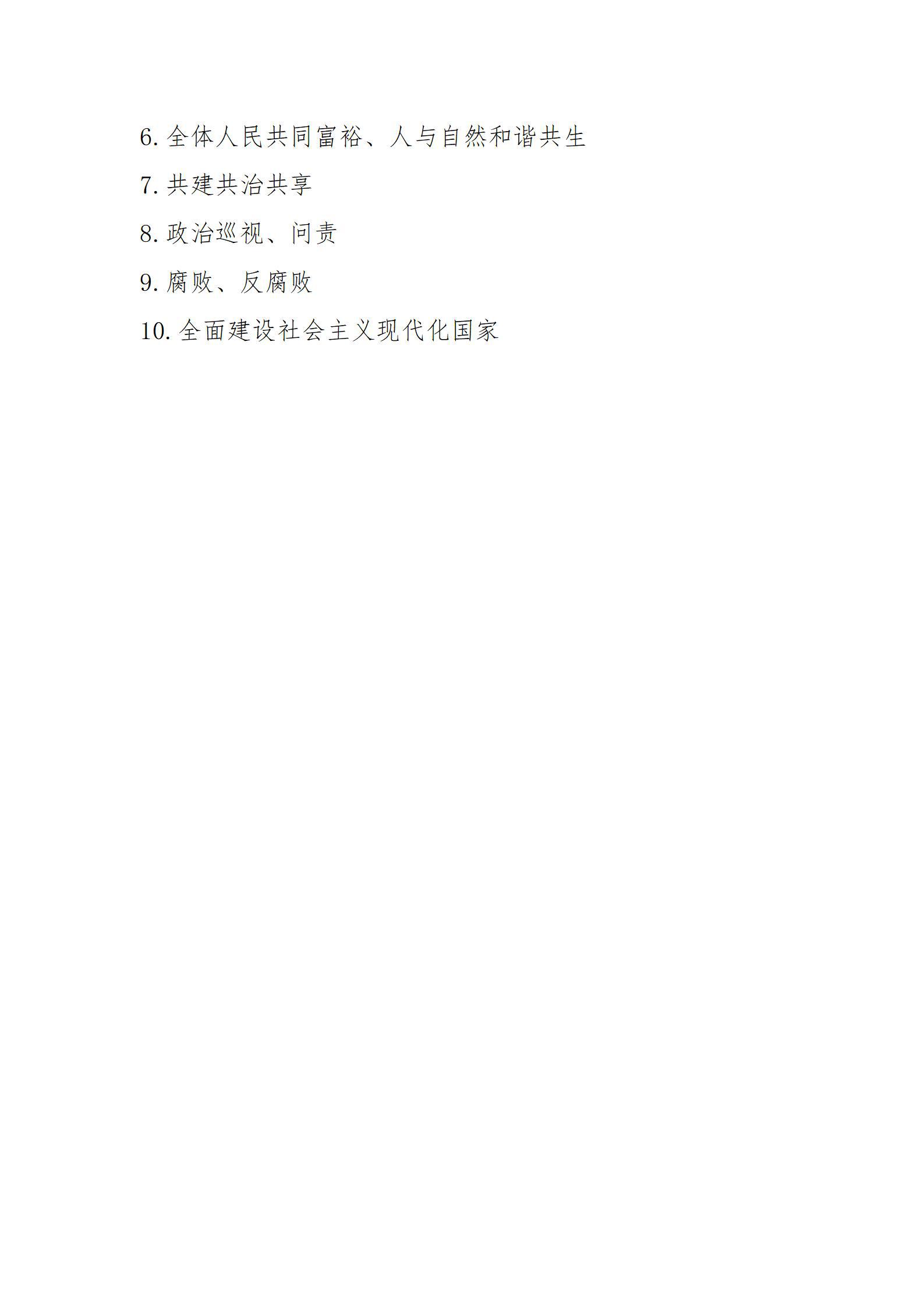 bg(й)޹˾
