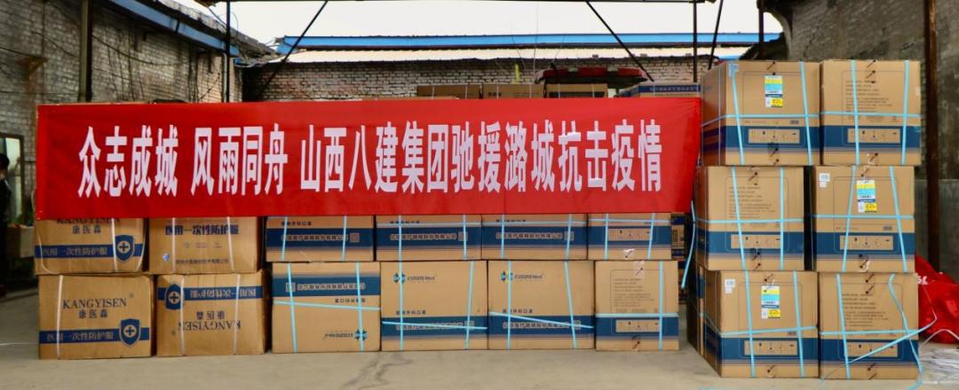 bg大游(中国)有限公司