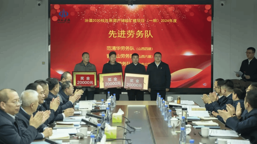 bg大游(中国)有限公司