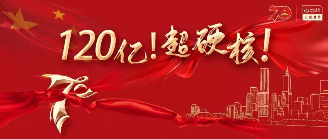 ɽͶ9г120