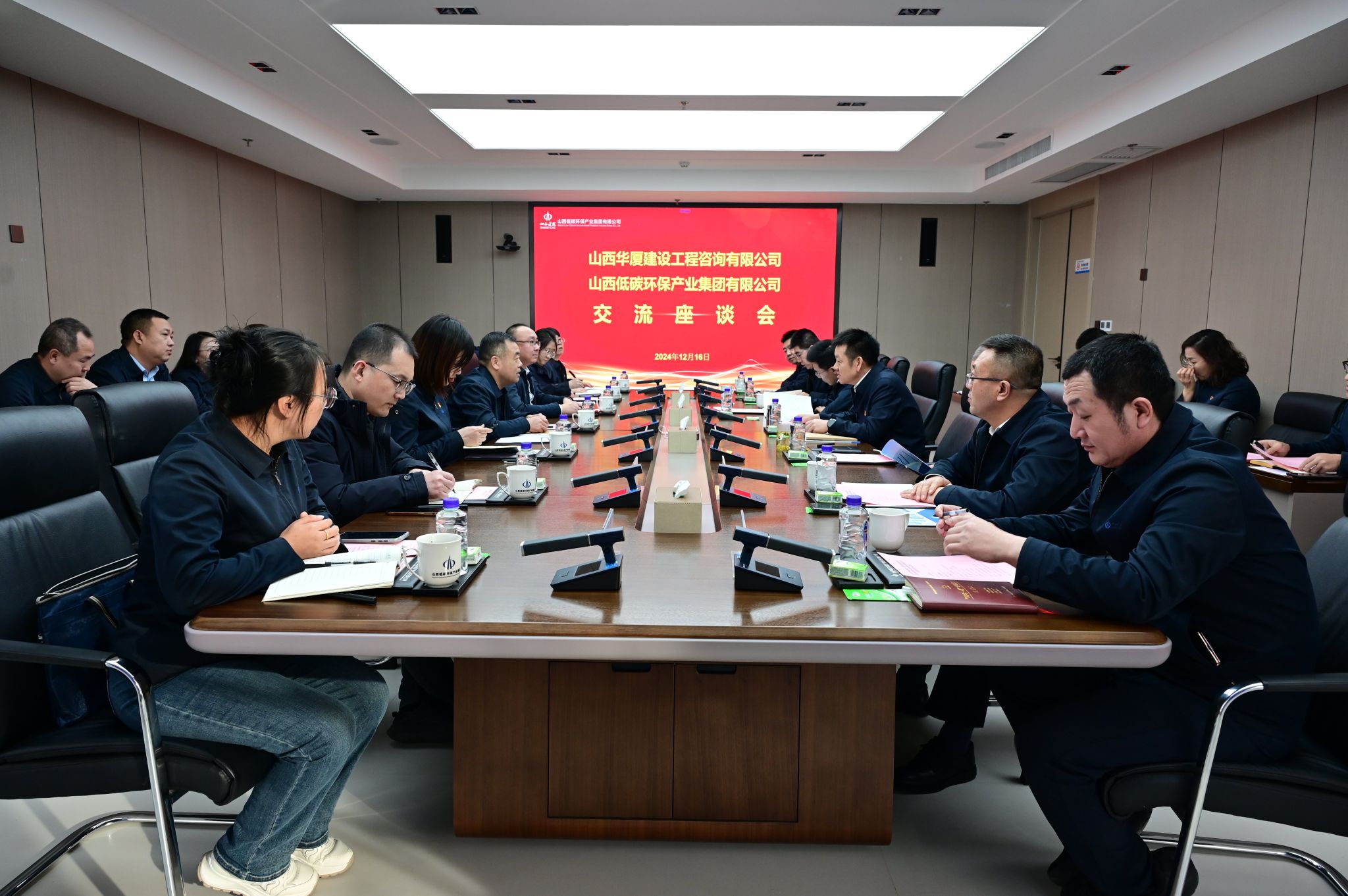 bg大游(中国)有限公司