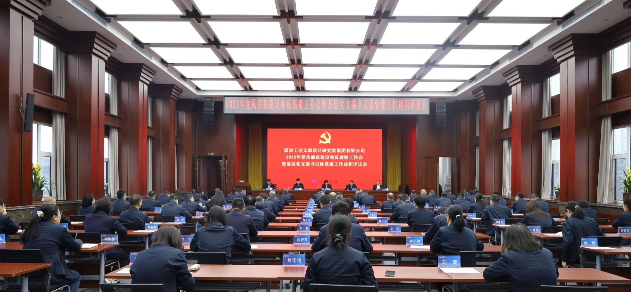 úԺٿ2025굳BGκͷܹ߻㵳֧ץְ