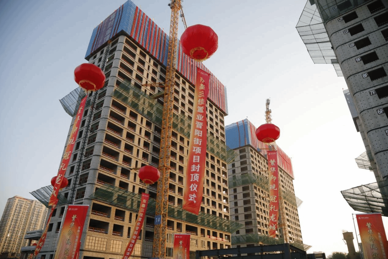 bg大游(中国)有限公司