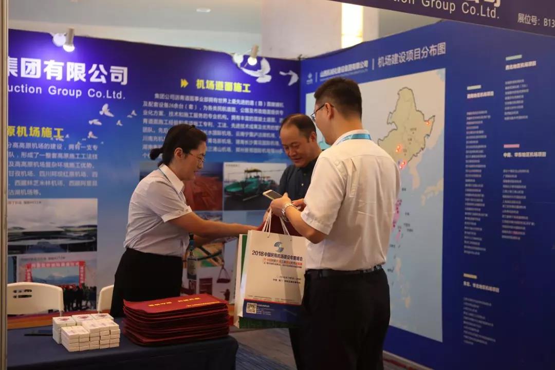 bg大游(中国)有限公司