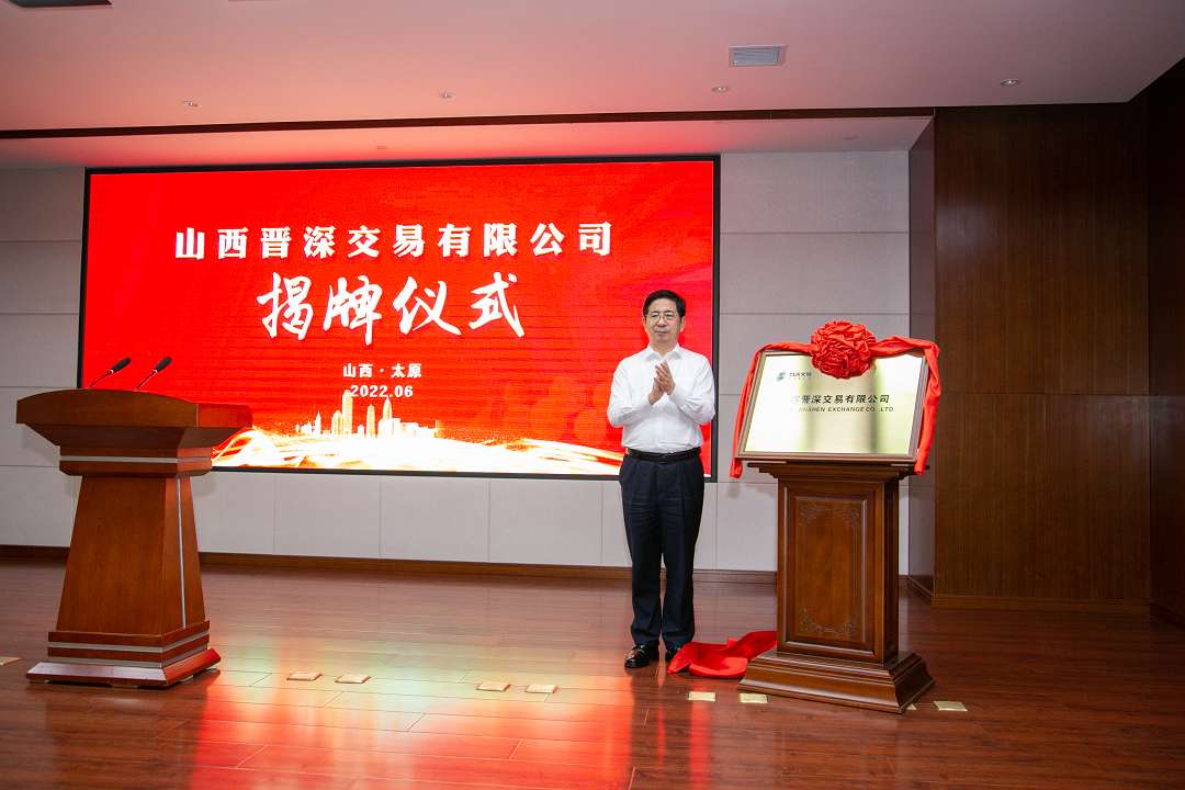 bg大游(中国)有限公司