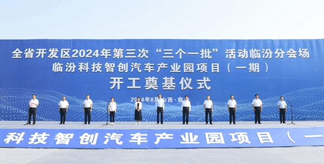 bg大游(中国)有限公司