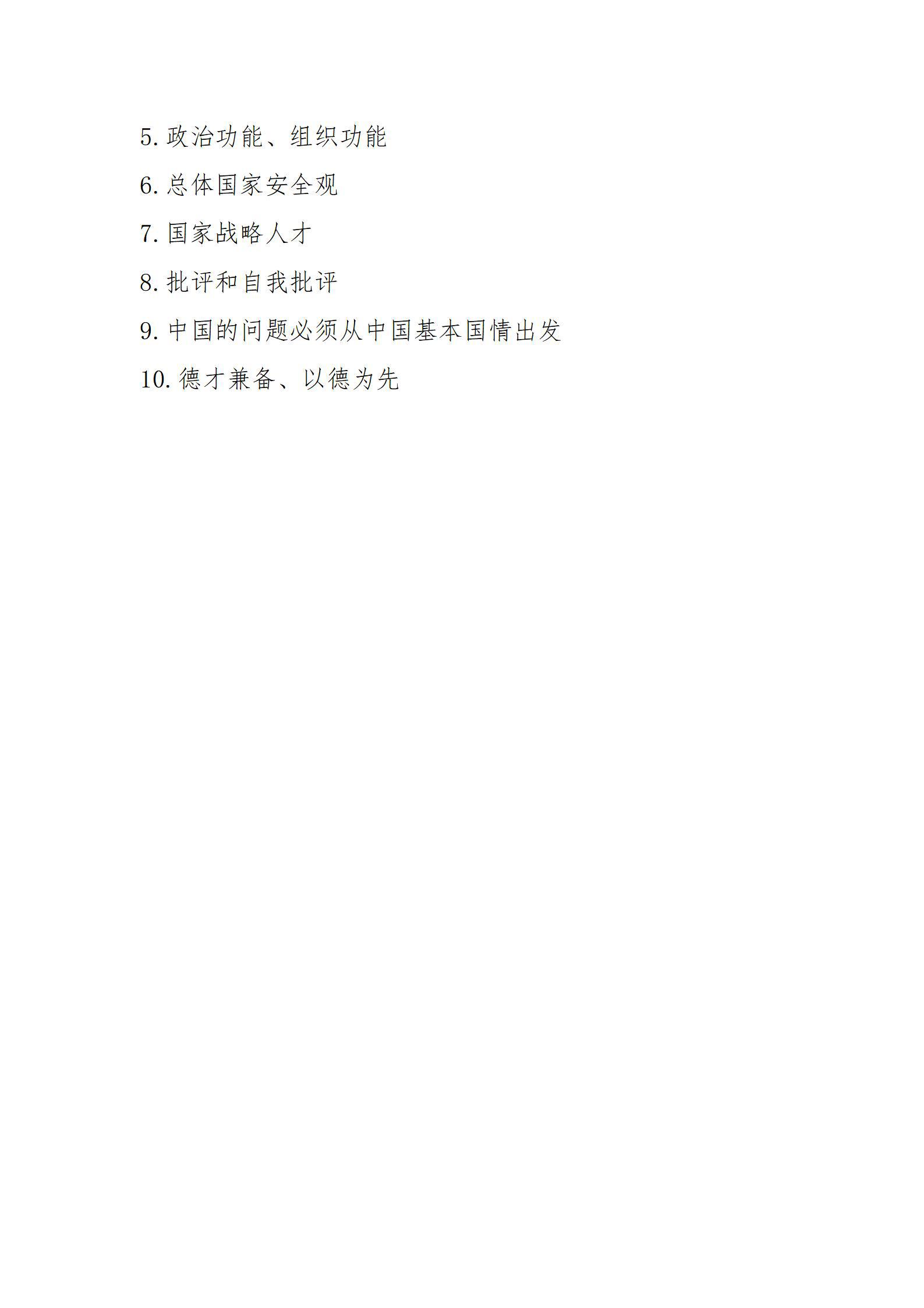 bg(й)޹˾