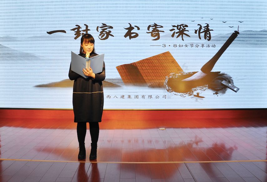bg大游(中国)有限公司
