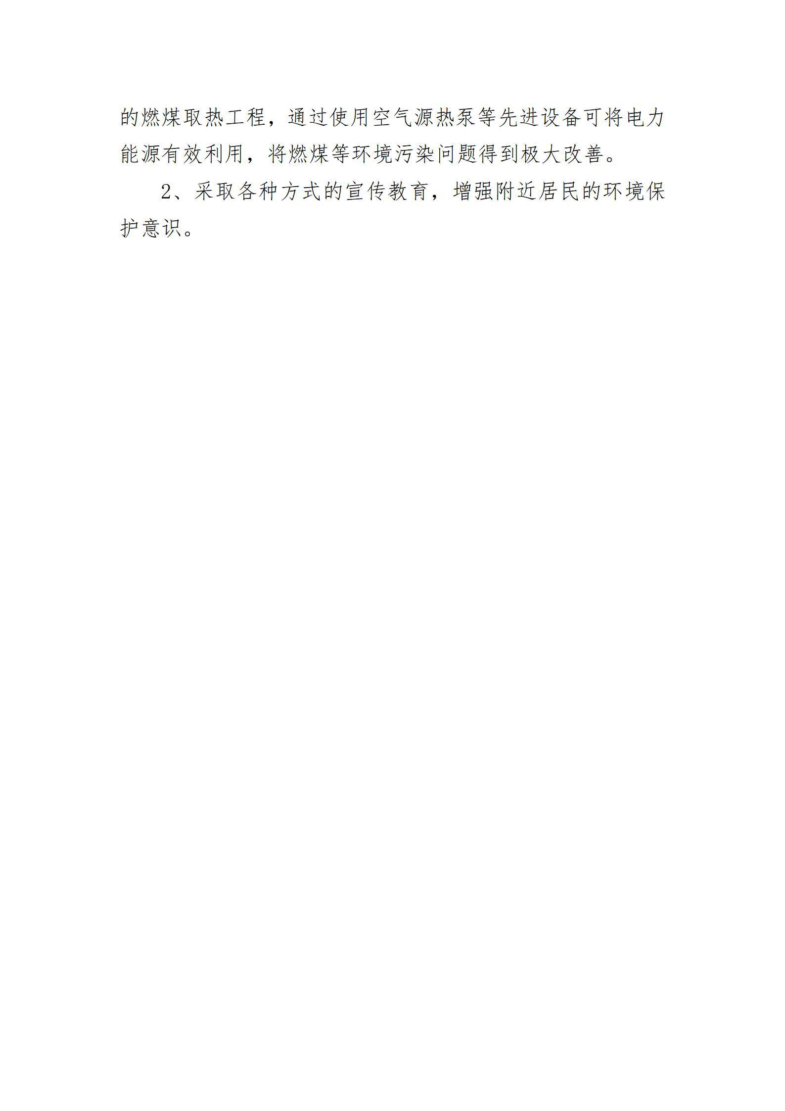 bg(й)޹˾