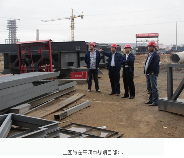 bg大游(中国)有限公司