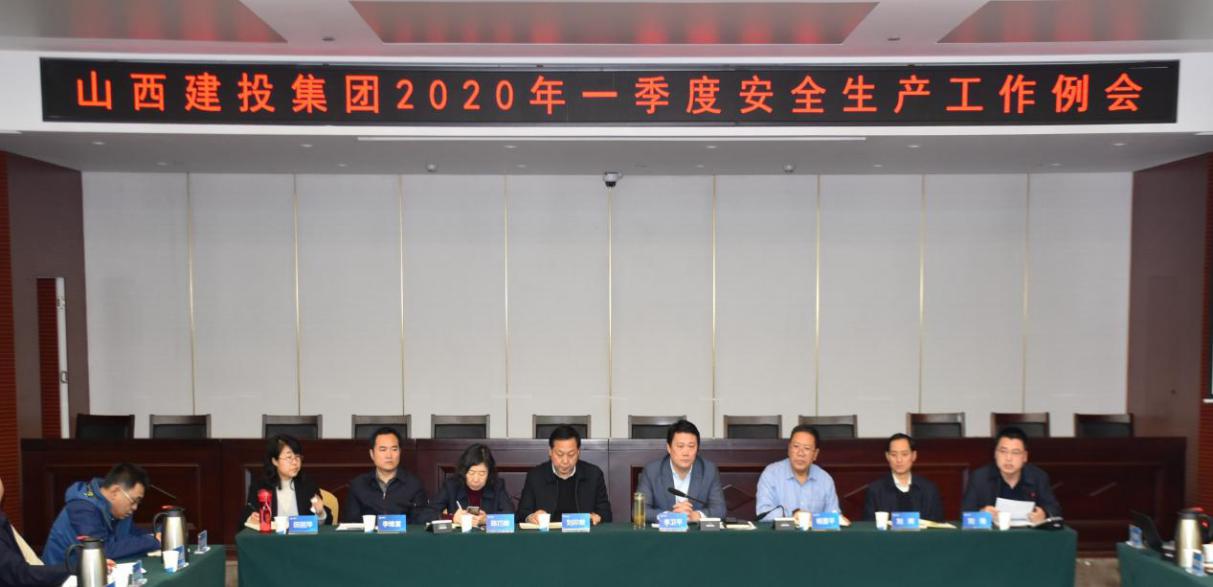 ɽͶٿ2020һȰȫ