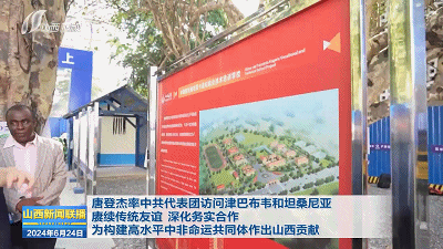 bg大游(中国)有限公司