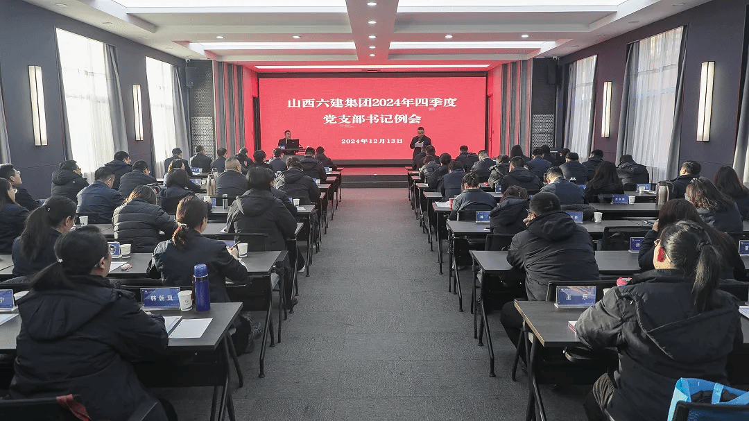 bg大游(中国)有限公司
