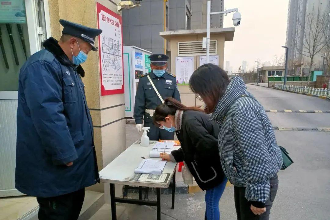 bg大游(中国)有限公司