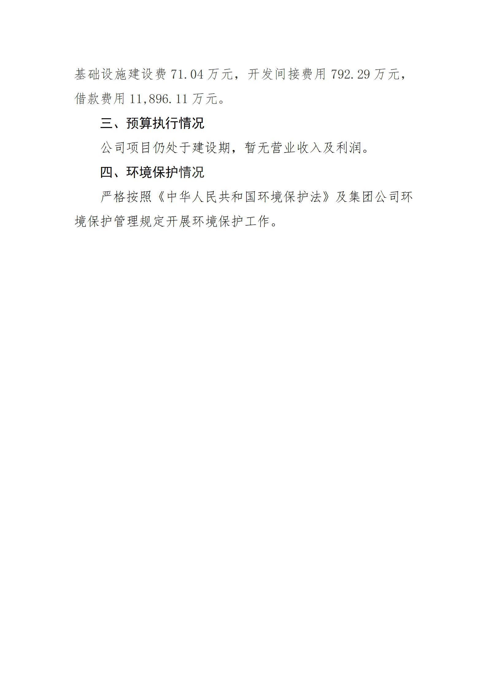 bg(й)޹˾