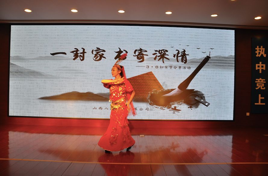 bg大游(中国)有限公司