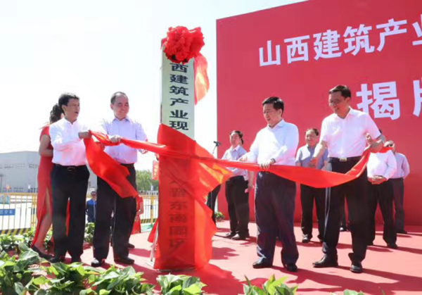 bg大游(中国)有限公司