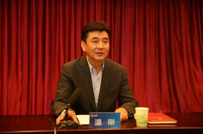 bg大游(中国)有限公司