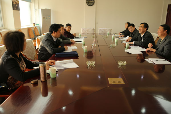 bg大游(中国)有限公司