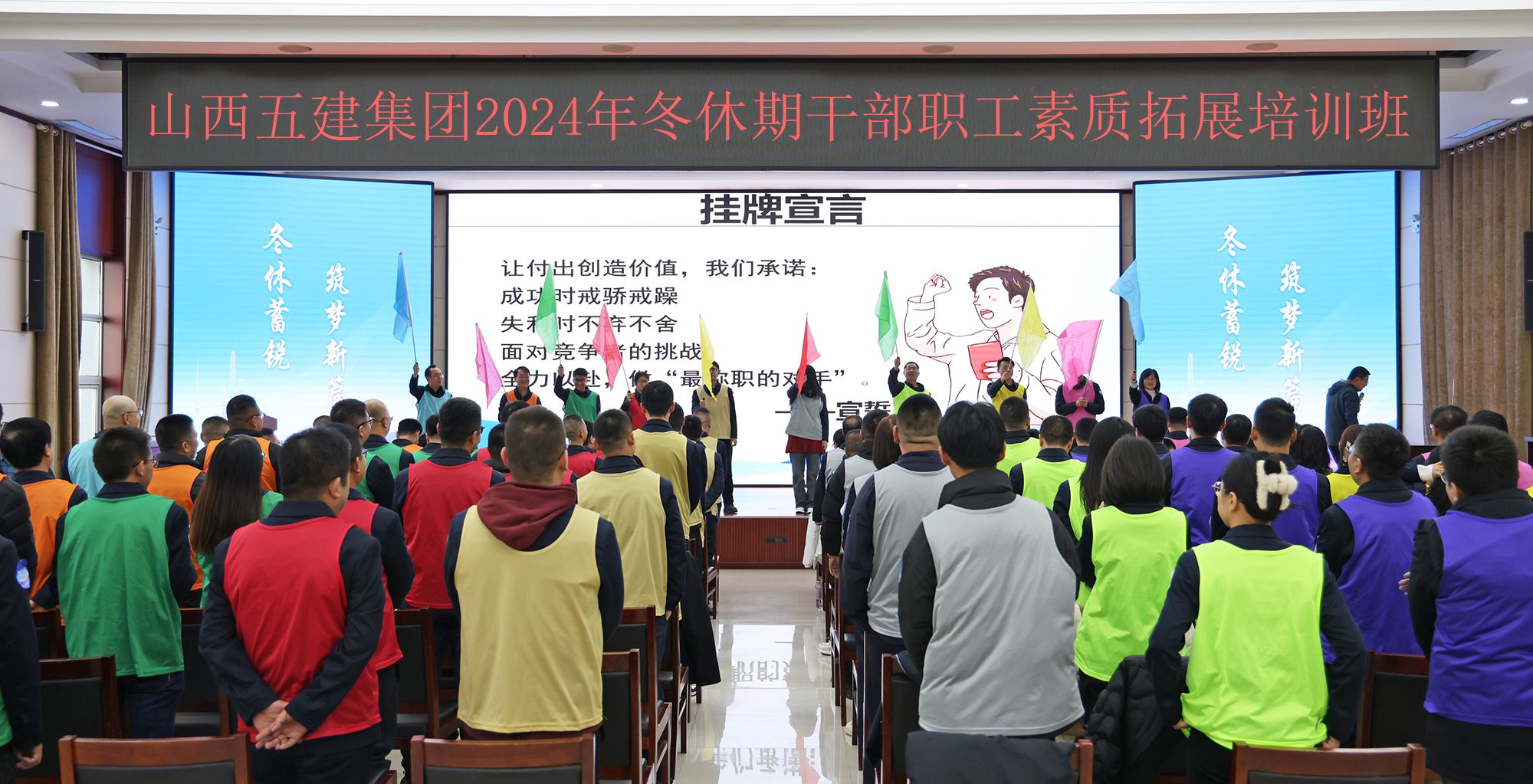 bg大游(中国)有限公司