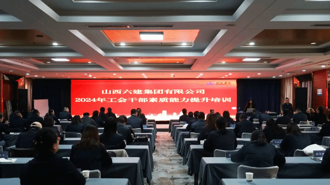 bg大游(中国)有限公司