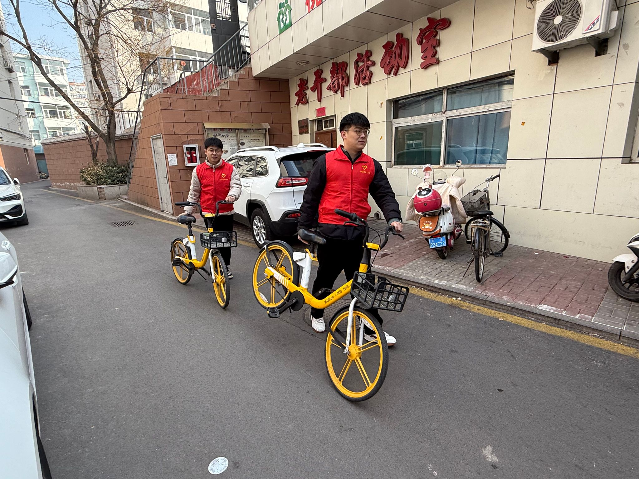 bg大游(中国)有限公司
