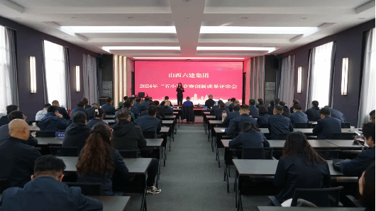 bg大游(中国)有限公司