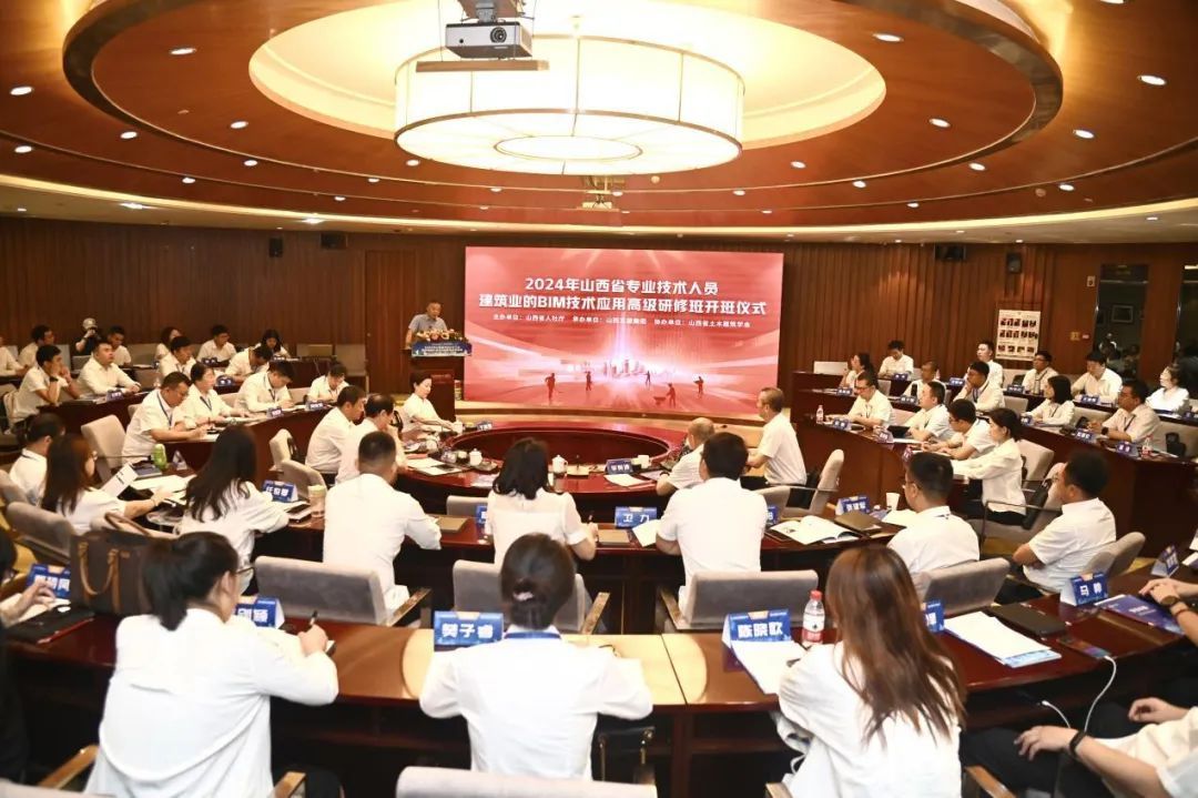 bg大游(中国)有限公司