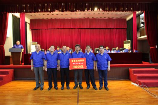 bg大游(中国)有限公司