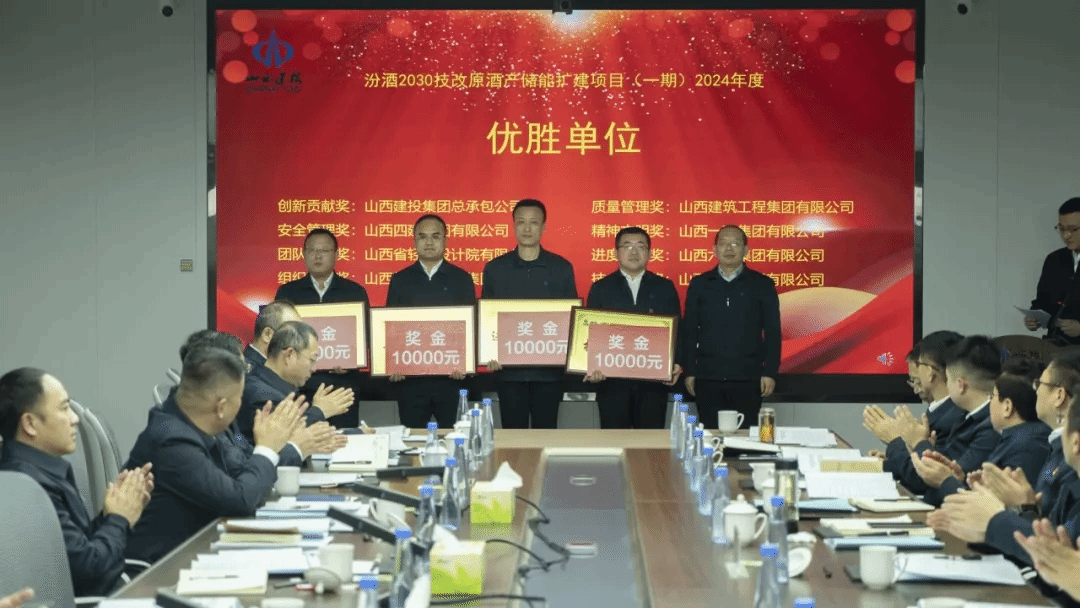 bg大游(中国)有限公司