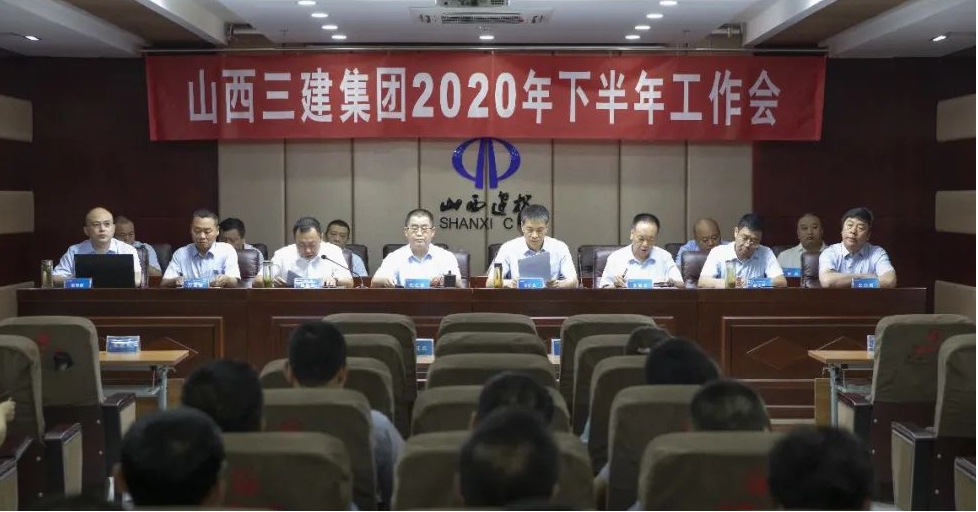 ɽͶٿ2020°깤