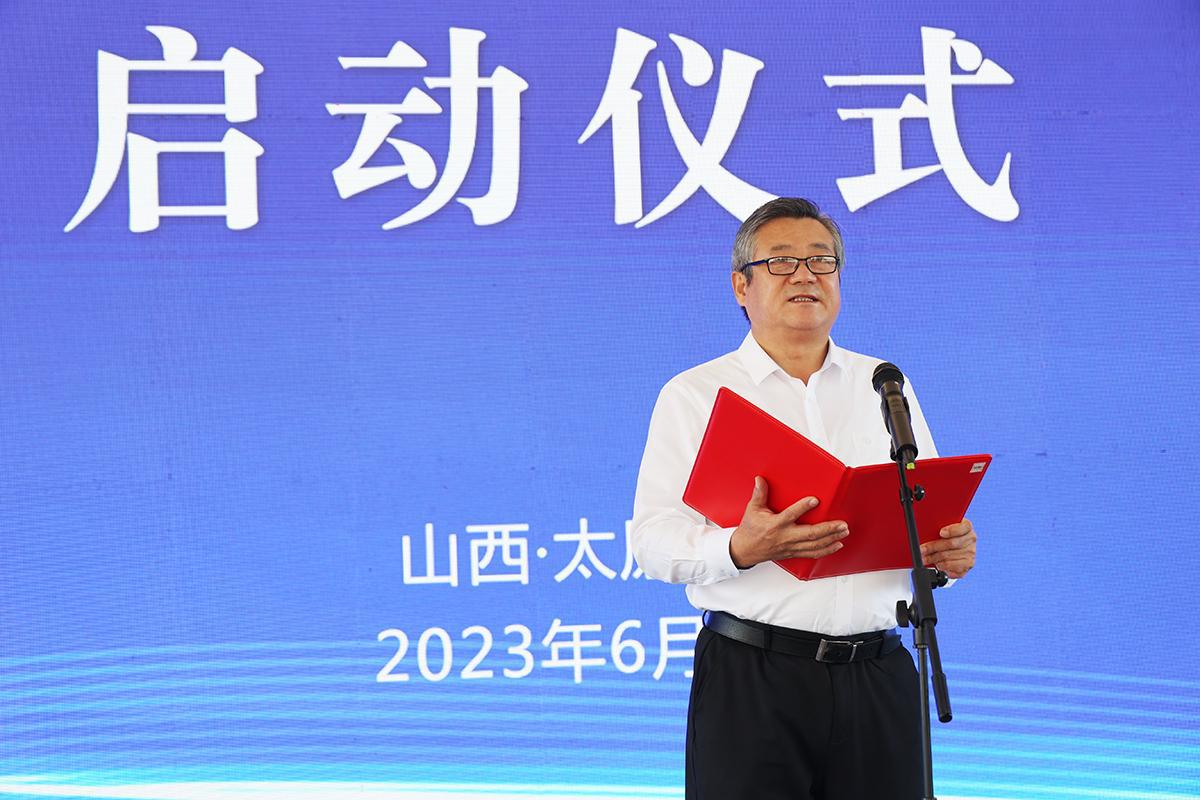 ɽͶž2023ꡰߡȫ¡ʽ