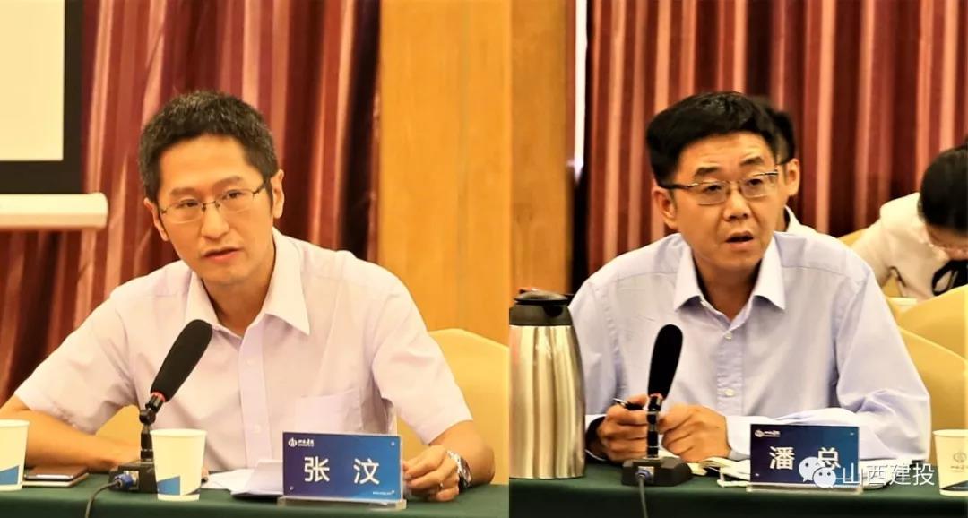 bg大游(中国)有限公司