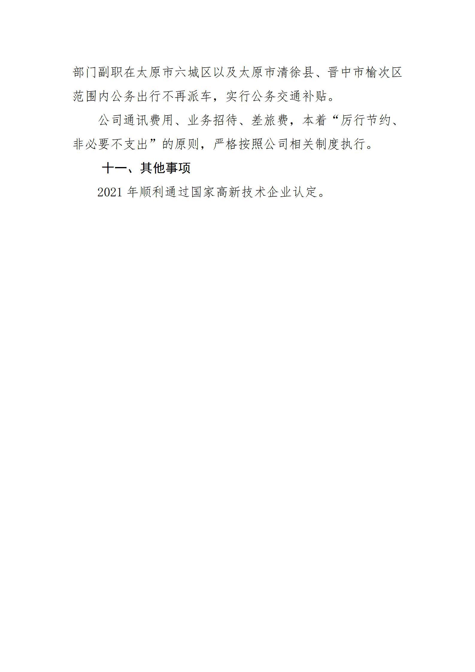 bg(й)޹˾