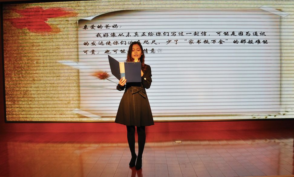 bg大游(中国)有限公司