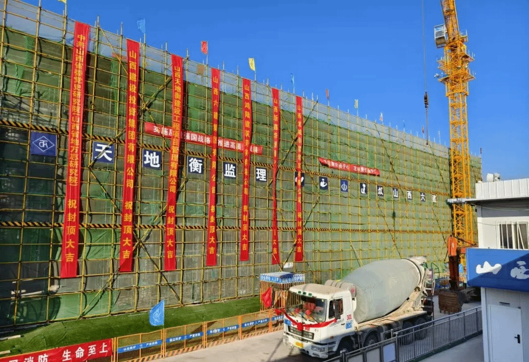 bg大游(中国)有限公司