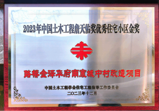 bg大游(中国)有限公司