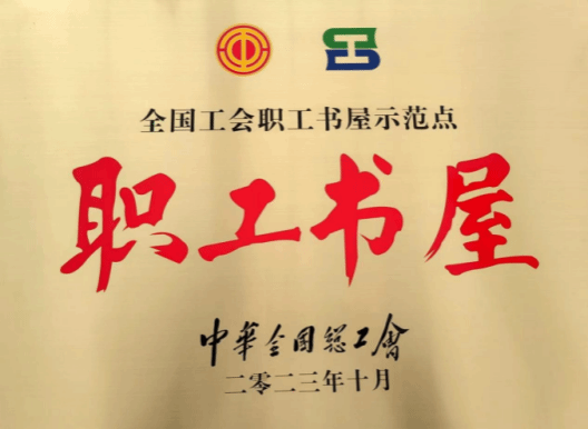 bg大游(中国)有限公司