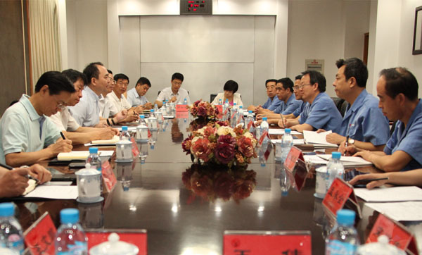 bg大游(中国)有限公司