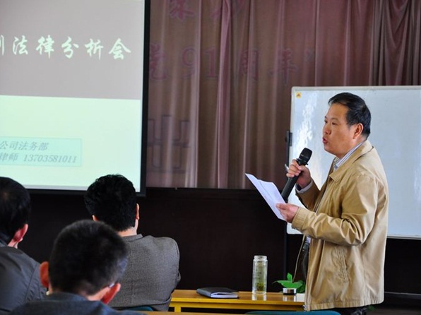 bg大游(中国)有限公司
