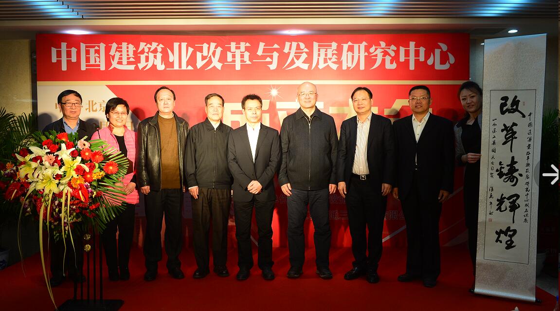 bg大游(中国)有限公司