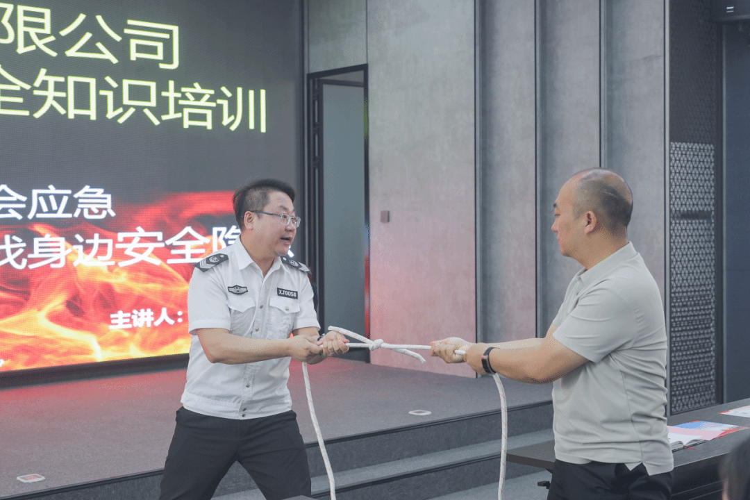 bg大游(中国)有限公司